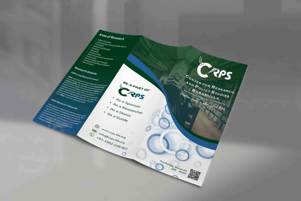 CRPS-Trifold-Brochure 4-By-Acmo Network
