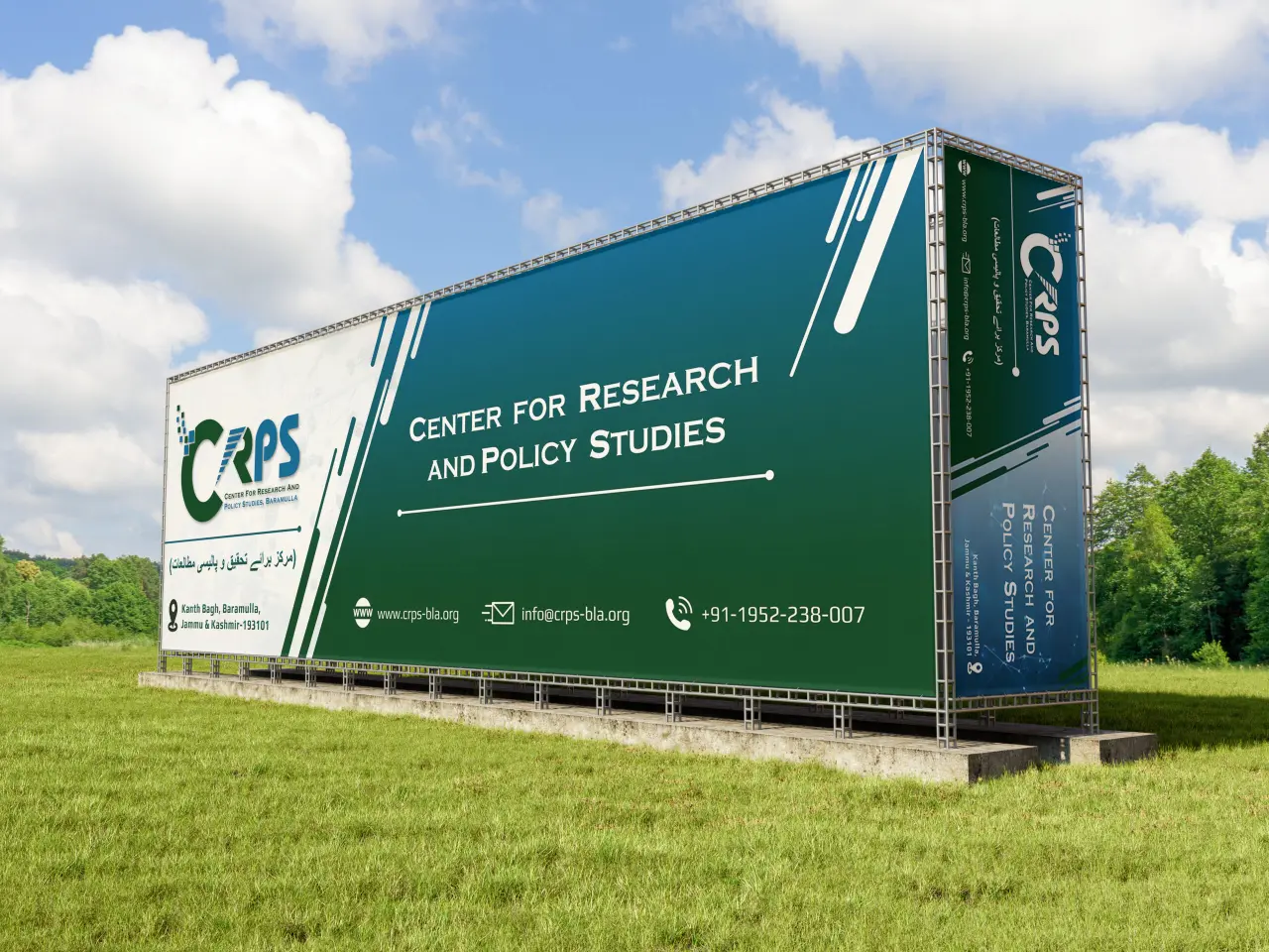 CRPS-Banner-Mockup-By-Acmo-Network-1-scaled